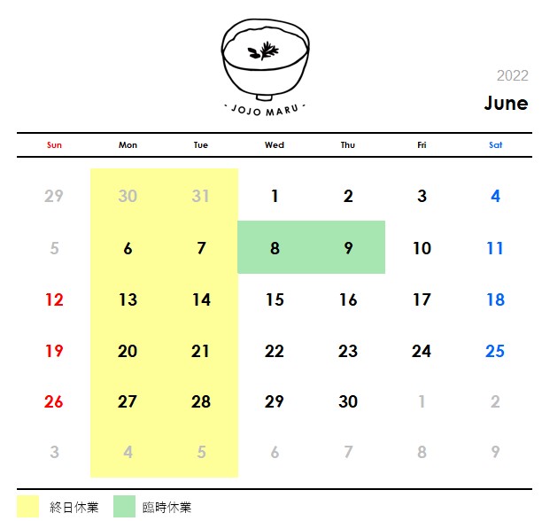 2022年6月の営業日カレンダー