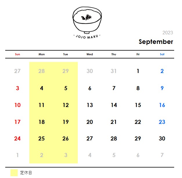 2023年9月の営業日カレンダー