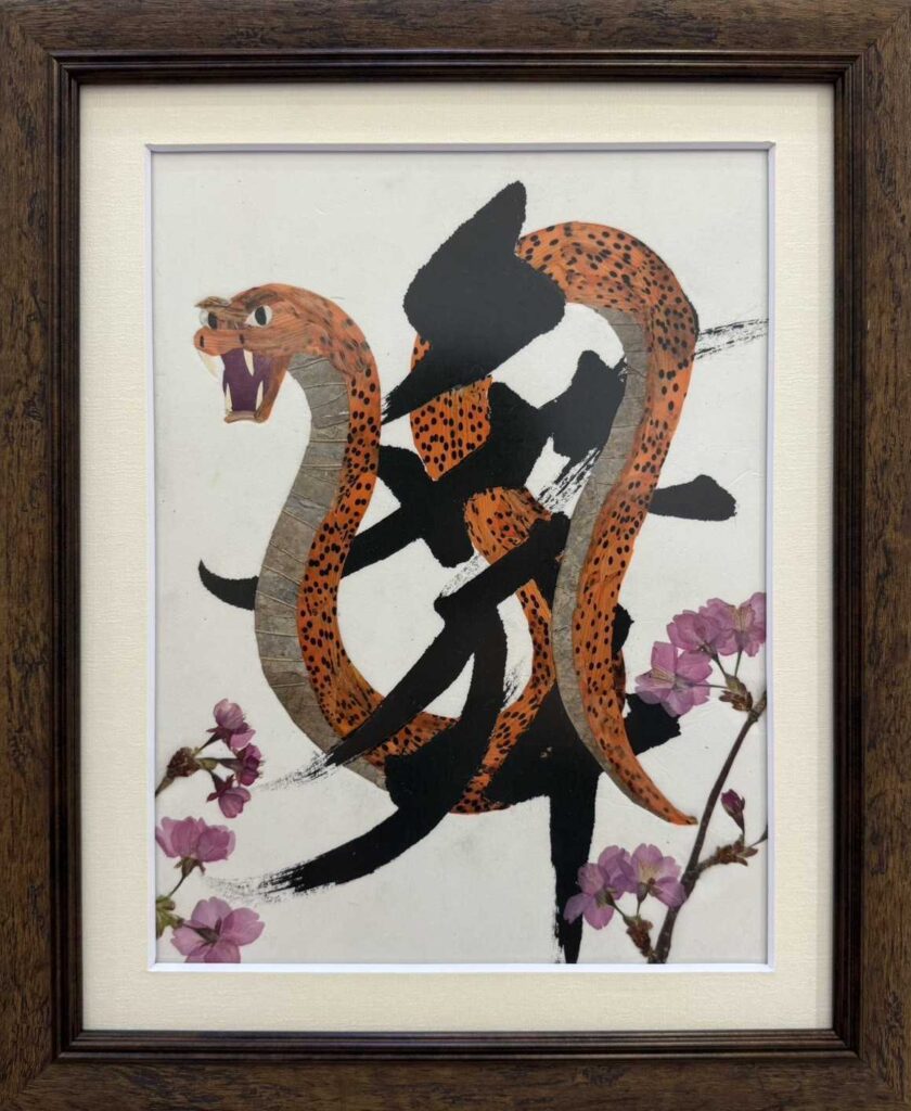 叙序圓ギャラリーVol.31押し花作品『蛇の舞』