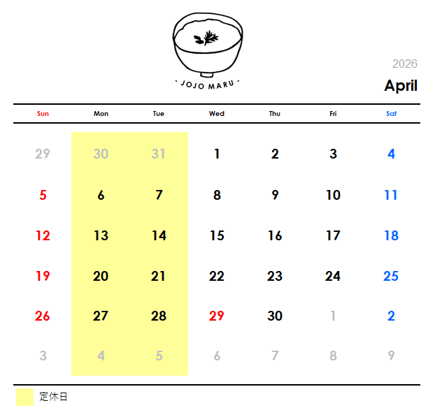 2026年4月の叙序圓営業日カレンダー