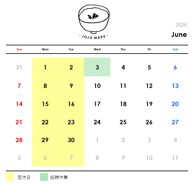2026年6月の営業日カレンダー
